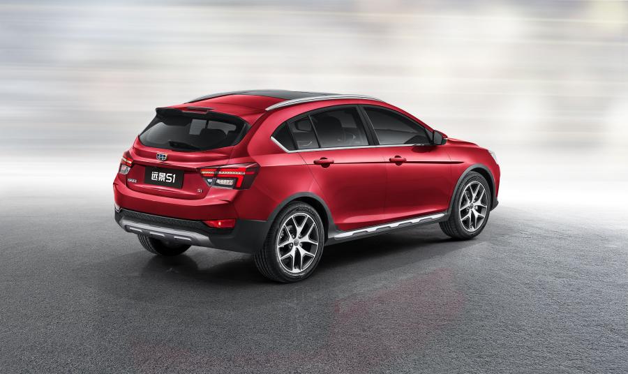  Geely Vision S1 2019 года  (фото 12 из 30)